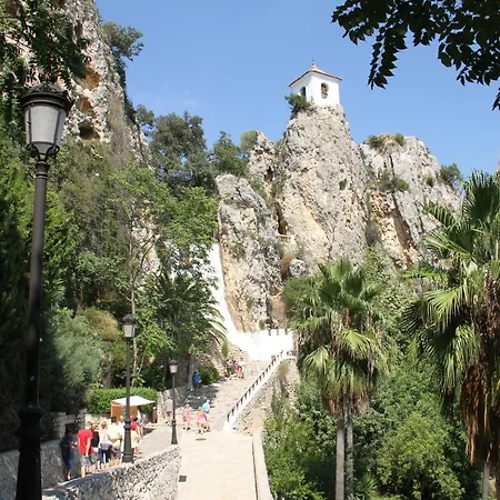 Apartment La Muntanya - Rural Guadalest *
