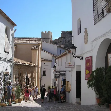 La Muntanya - Rural Guadalest Apartment