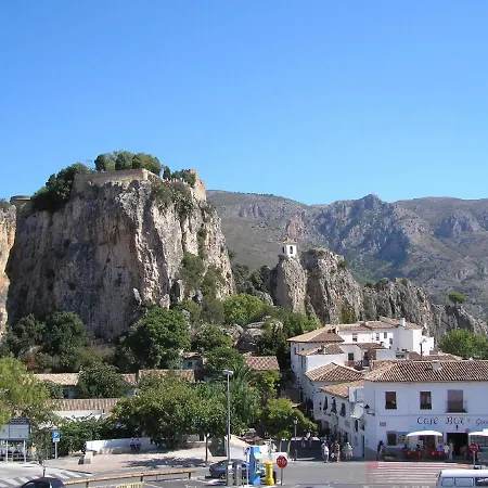 La Muntanya - Rural Guadalest * Benimantell